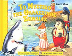 Μη διαθέσιμο εξώφυλλο